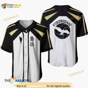 Fukurodani Haikyuu Anime Costume 3D Baseball Jersey Shirt