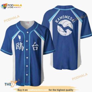 Kamomedai Haikyuu Anime 3D Baseball Jersey Shirt For Fans