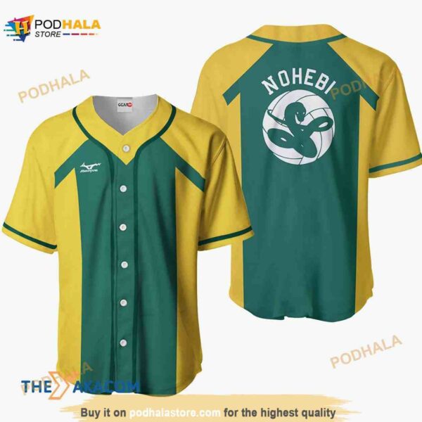 Nohebi Haikyuu Anime Costume 3D Baseball Jersey Shirt