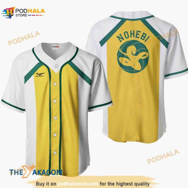 Nohebi Haikyuu Anime Costume 3D Baseball Jersey Shirt L2t