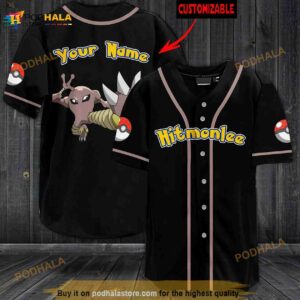 Personalized Name Hitmonlee Pokemon 3D Baseball Jersey